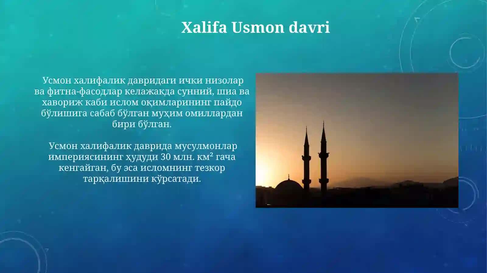 Islomda Sunniylik, Shialik, Xorijiylik yo‘nalishlari paydo bo‘lishivaqarashlari 4