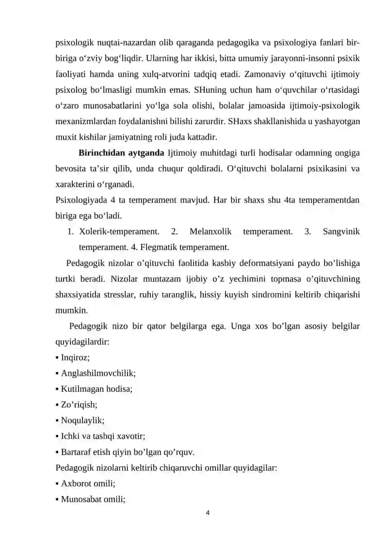 Pedagogik nizolarni bartaraf qilishda adolat mezoni 4
