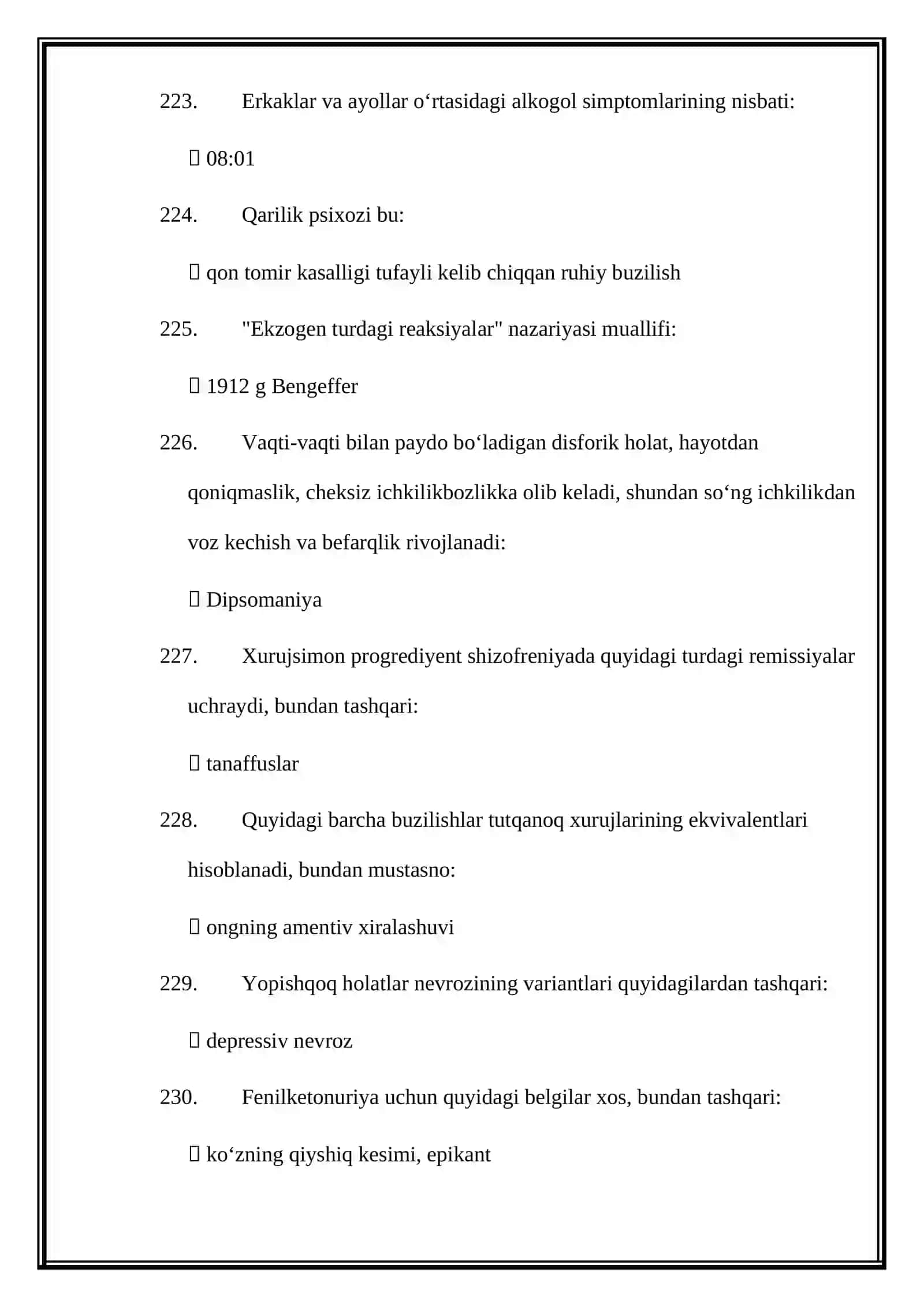 PSIXIATRIYA MUTAXASSISLIGI BOʻYICHA SHAKLLANTIRILGAN TEST SAVOLLARINING JAVOBLARI 4