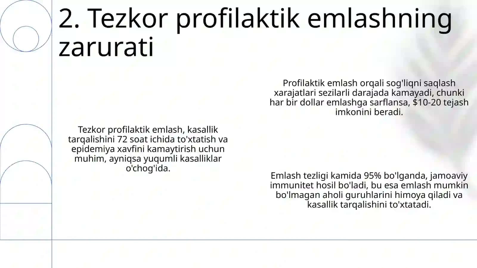 Maxsus va tezkor profilaktika emlash vositalari 4