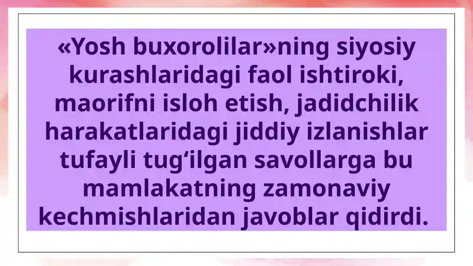 Adabiyot qoidalari va Aruz haqida 4