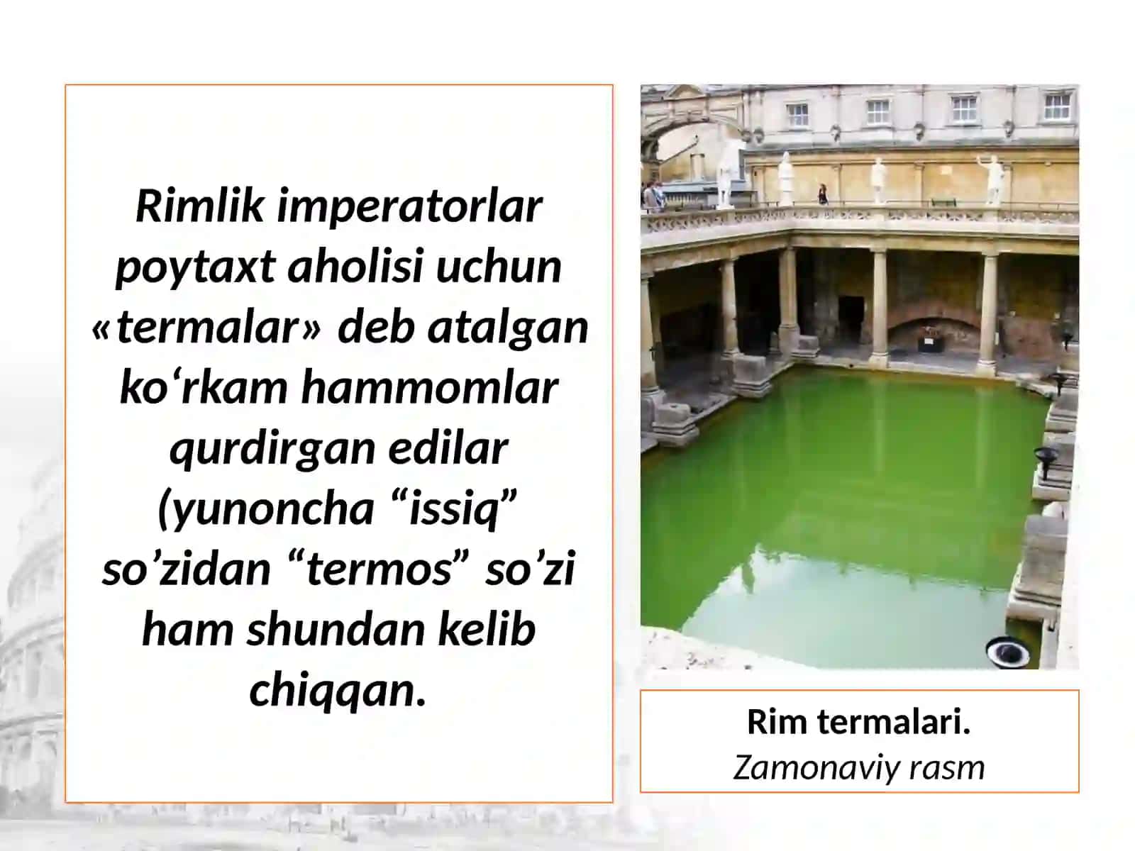 Qadimgi Rim va Italiya madaniyati 4