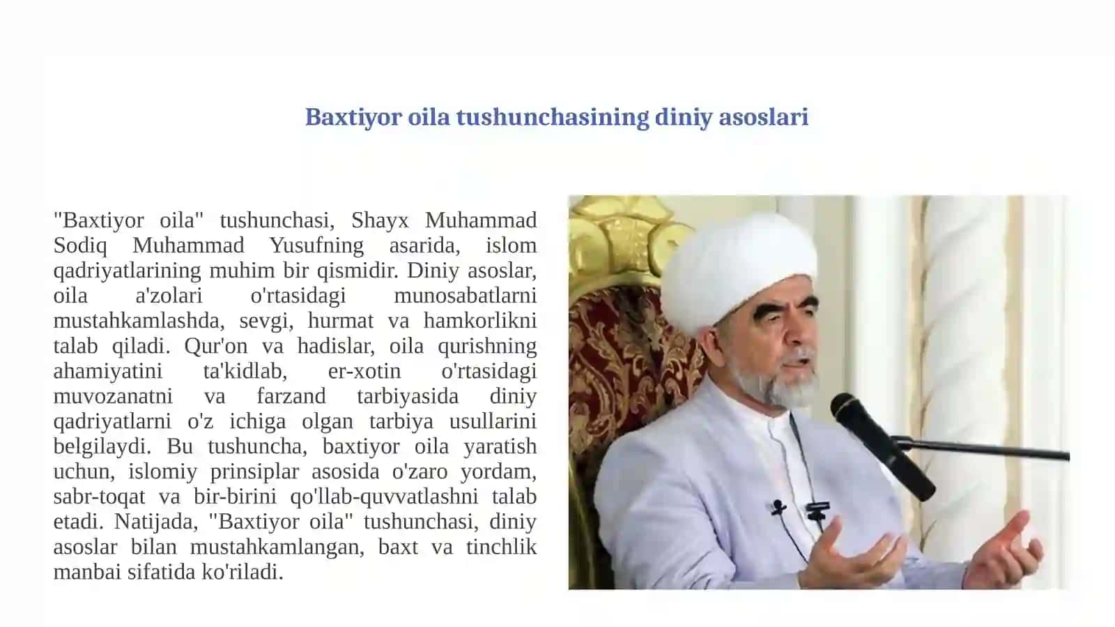 Shayx Muhammad Sodiq Muhammad Yusufning Baxtiyor oila asarida islom qadriyatlarining talqini 4