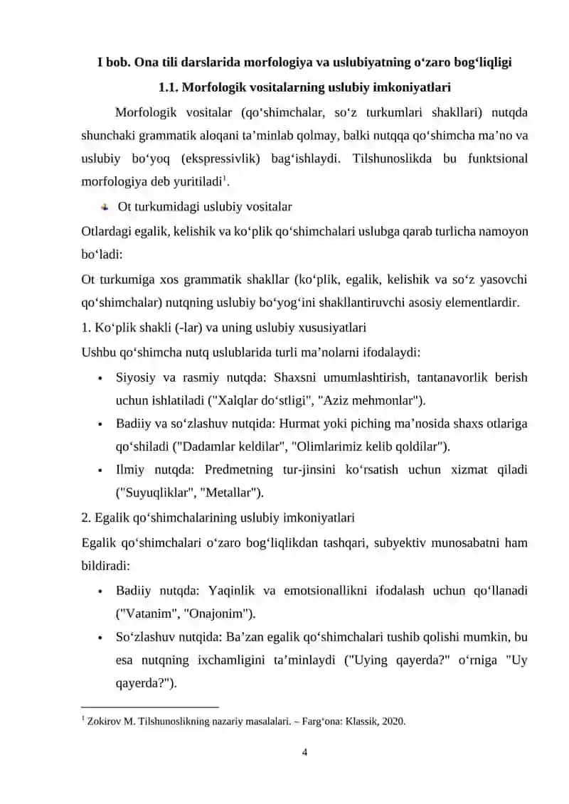 O‘quvchilarining morfologik vositalarni nutqiy uslublarda qo‘llash malakalarini rivojlantirish usullari (10-sinf ona tili darslari misolida) 4