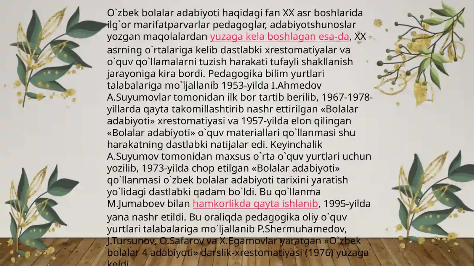 Bolalar adabiyotida adressivlik 4