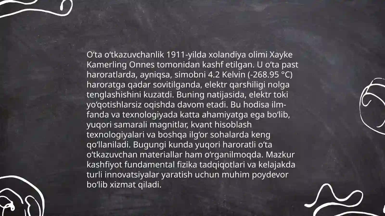 O‘ta o‘tkazuvchanlikning asosiy nazariyalari 4