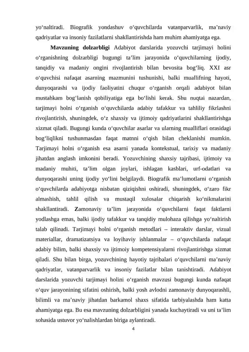 Adabiyot darslarida yozuvchi tarjimayi holini o‘rganish 4