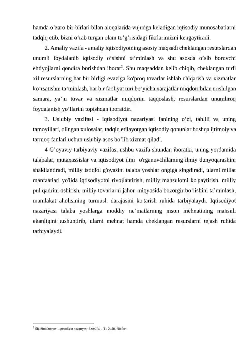 Iqtisodiyot nazariyasining fan sifatida shakllanishi 4