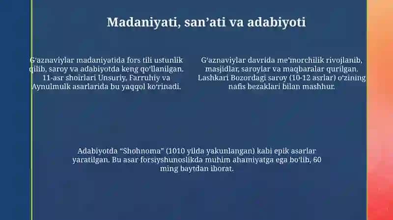 Gʻaznaviylar haqida malumot 4