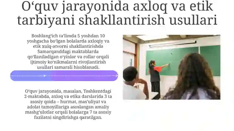 Axloq va etika taʼlimi 4