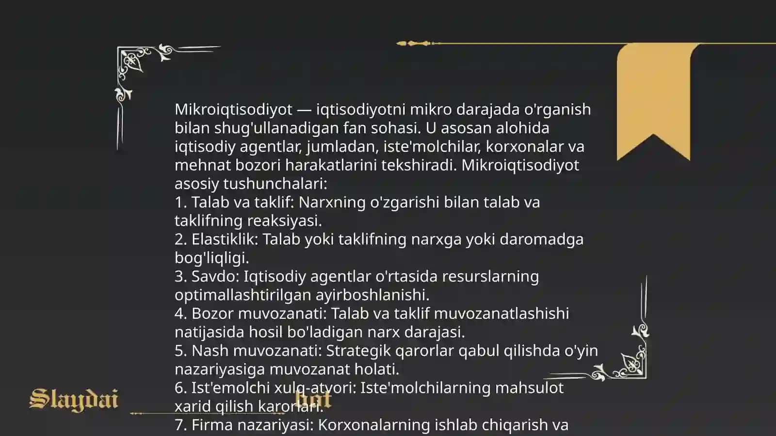Iqtisodiyot nazariyalari 4