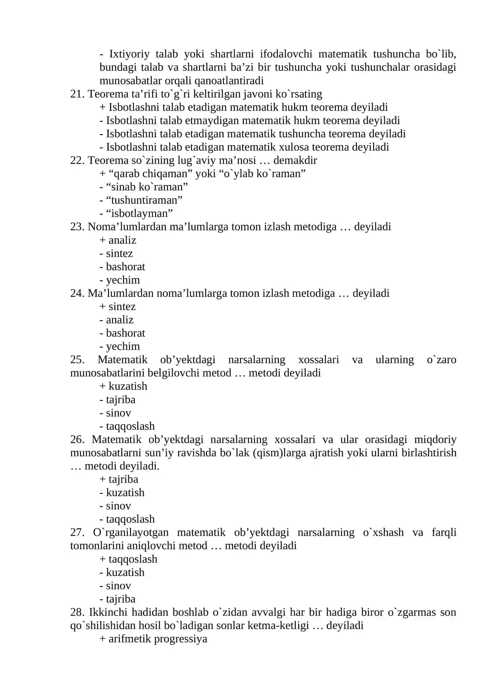“Matematika va informatika o’qitish metodikasi” fanidan yakuniy nazorat uchun TEST TOPSHIRIQLARI 4