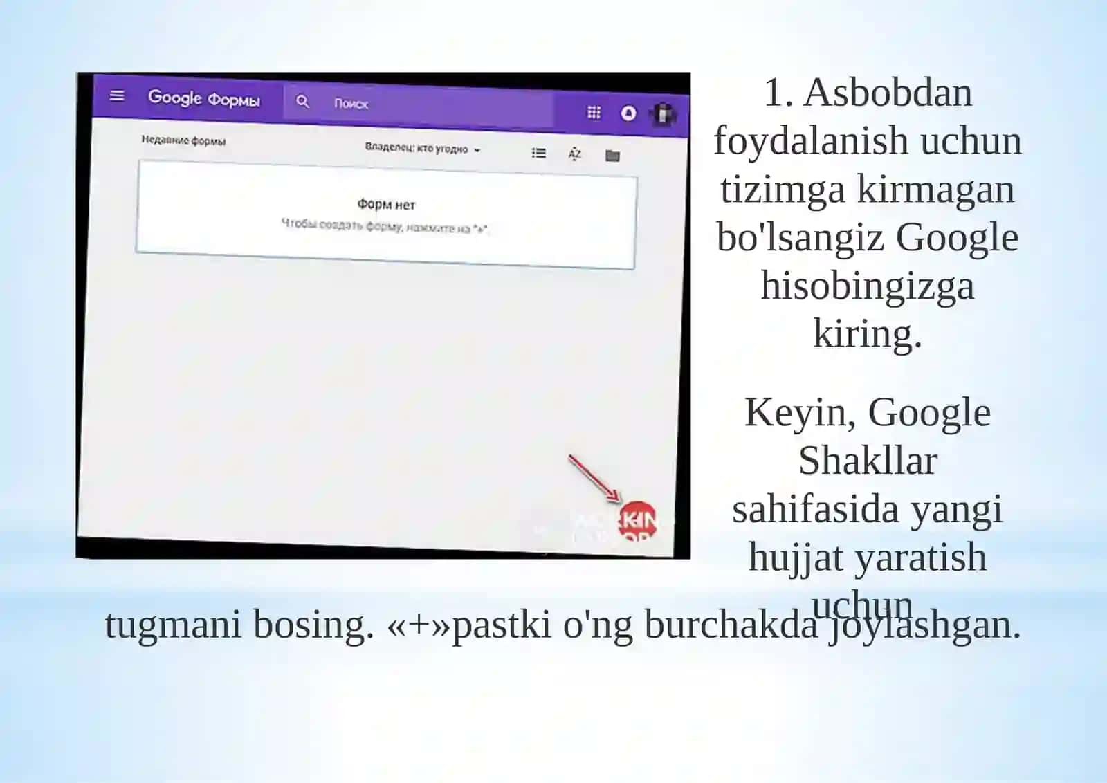 Google xizmatlari: on-line testshaklini yaratish 4