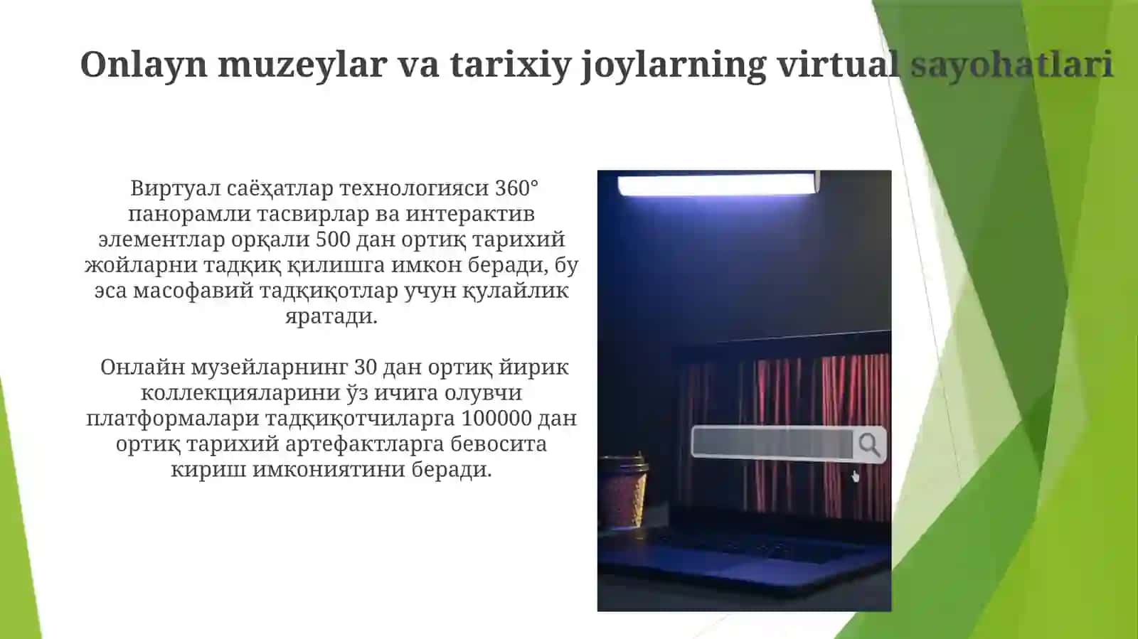 Internetning Tarixiy Tadqiqotlardagi Imkoniyatlari 4