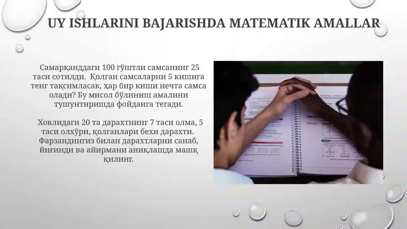 Maktabga tayorlov guruh matematik mashg'uloti 4