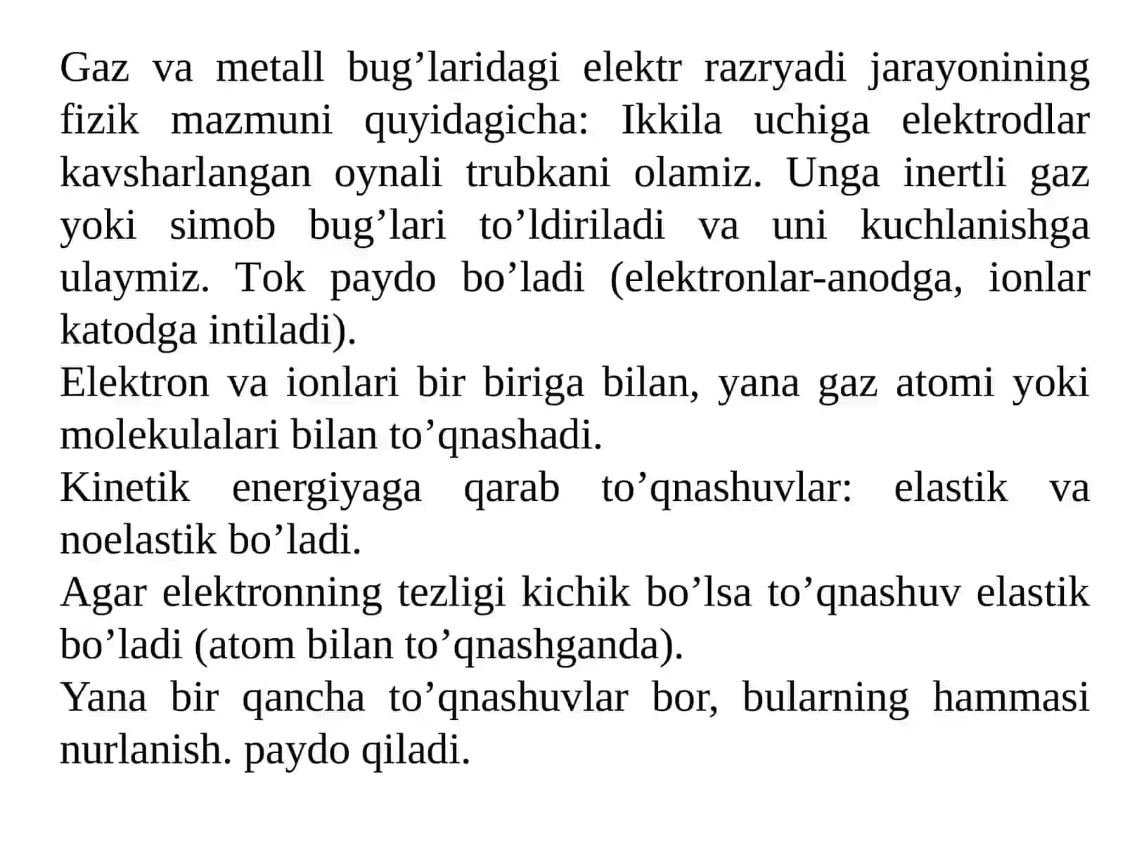 Optik nurlanishning gaz razryadlari manbalari. Past bosimli gaz razryadli nurlatish manbalari 4