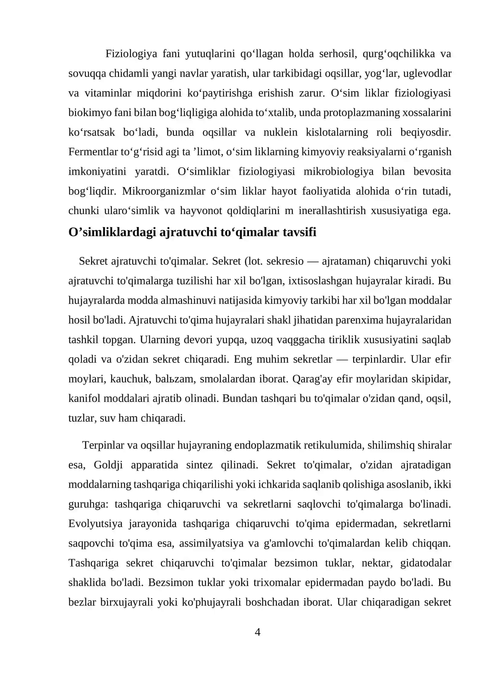 Botanika fanidan "Oʻsimliklarda moddalarni chiqarilishi" mavzusida tayyorlagan kurs 4