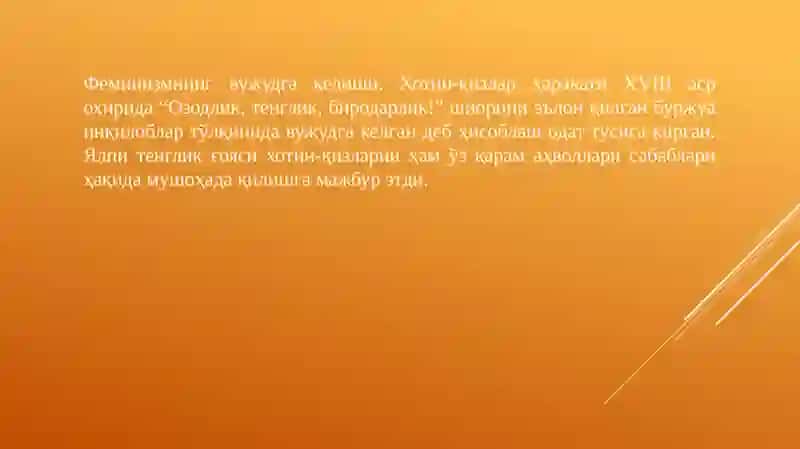 Хотин-қизлар Ҳаракати Ривожланиши Тарихи 4