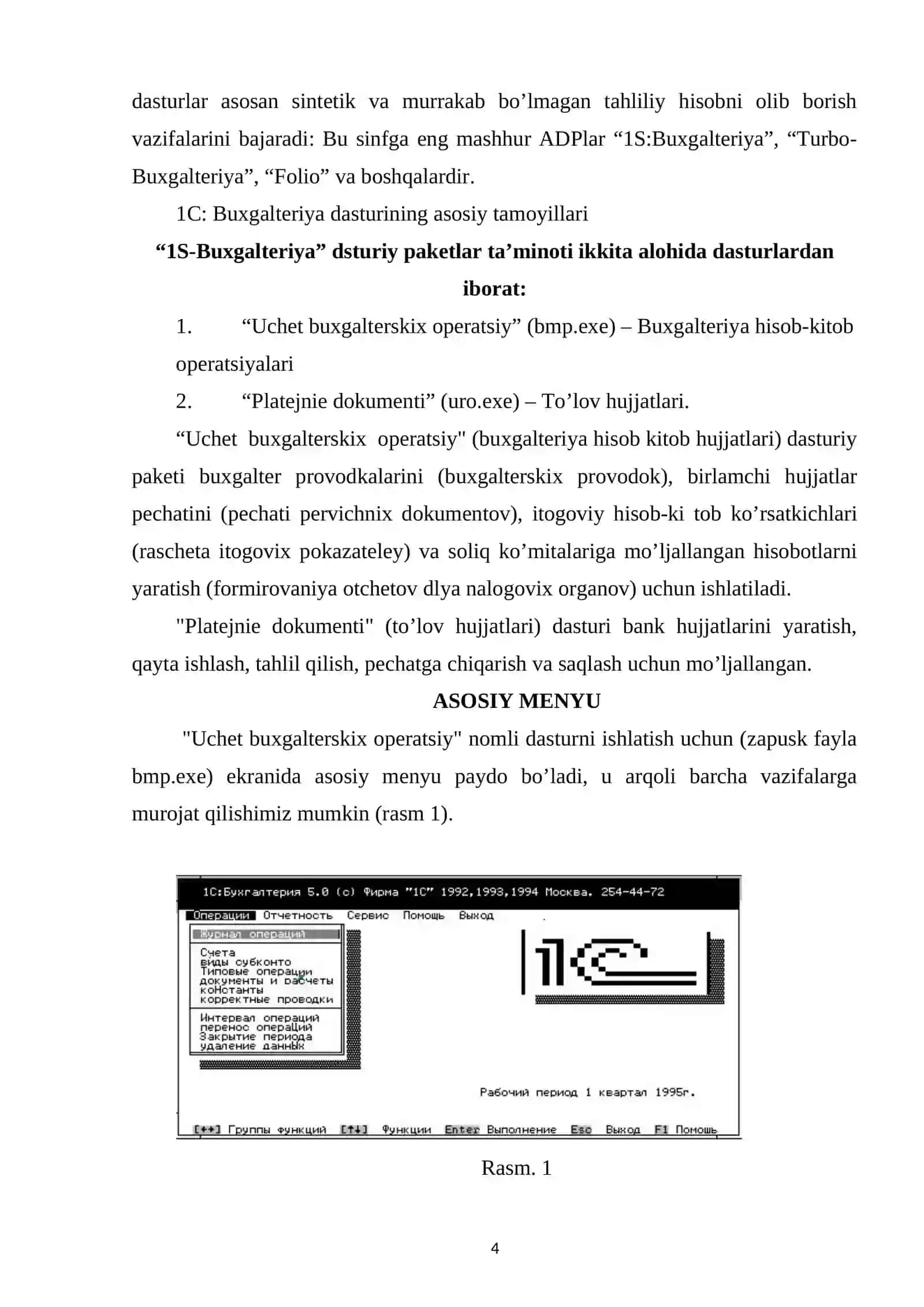Buxgalteriya hisobi axborot tizimlarining umumiy ta’rifi 4
