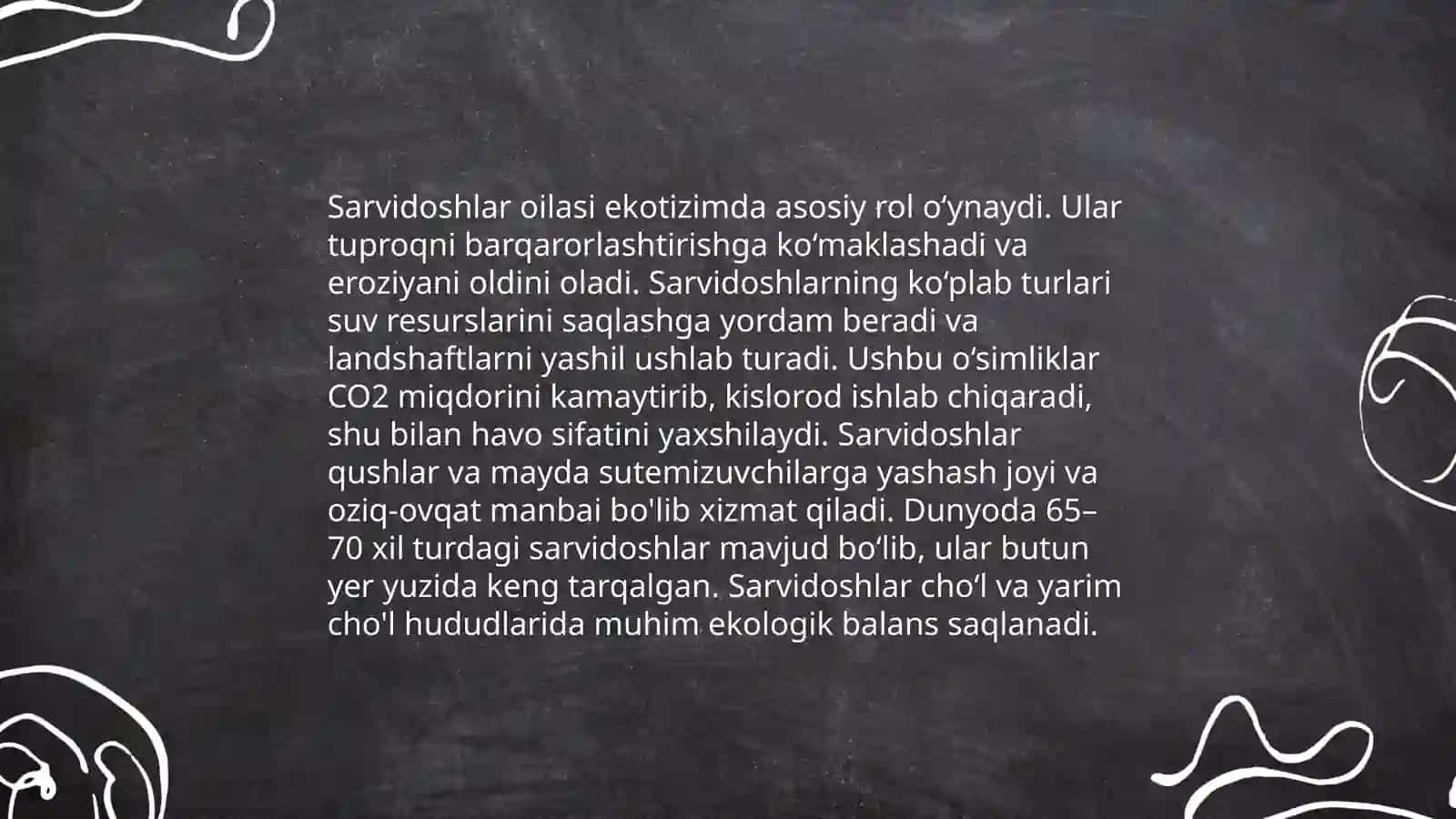 Sarvidoshlar oilasi. Maxalliy archa turlari 4