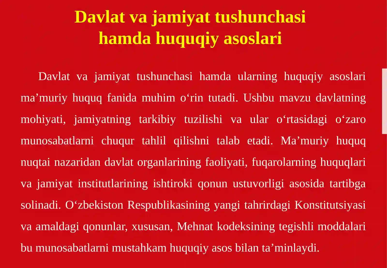 Davlat va jamiyat tushunchasi, ularning o‘zaro bog‘liqligi 4