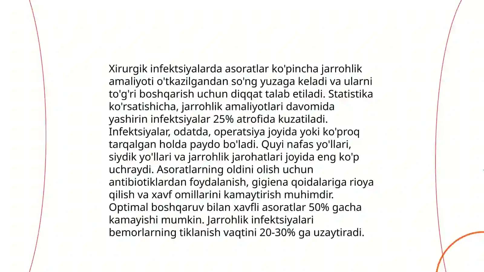 Xirurgik infeksiyalar 4