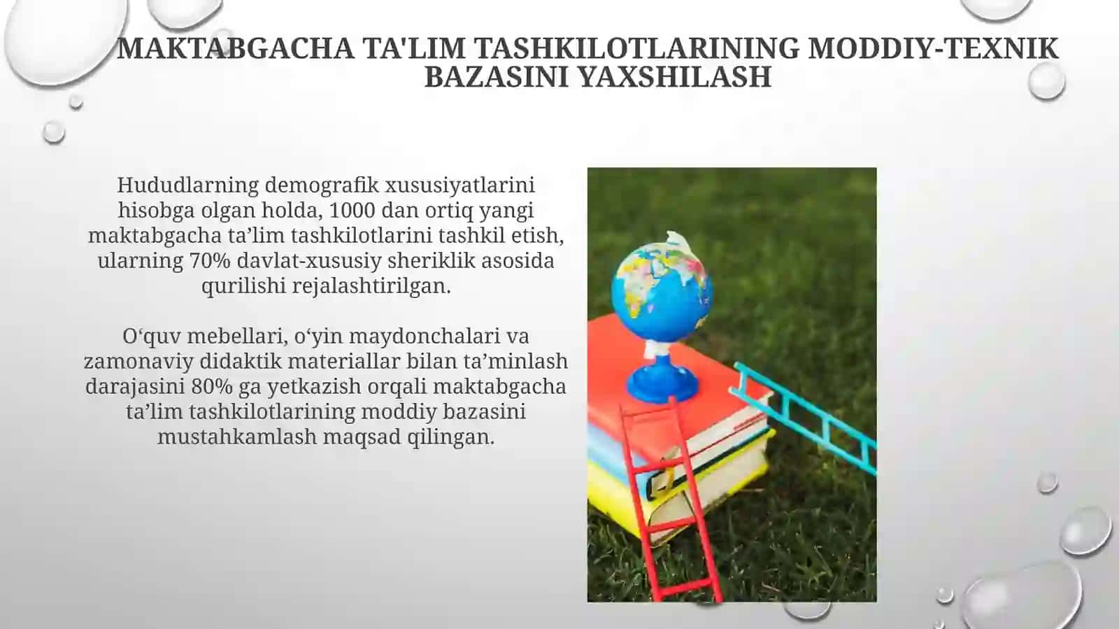 O'zbekiston Respublikasi maktabgacha ta'lim tizimini 2030 yilgacha rivojlantirish konsepsiyasi: Kirish 4