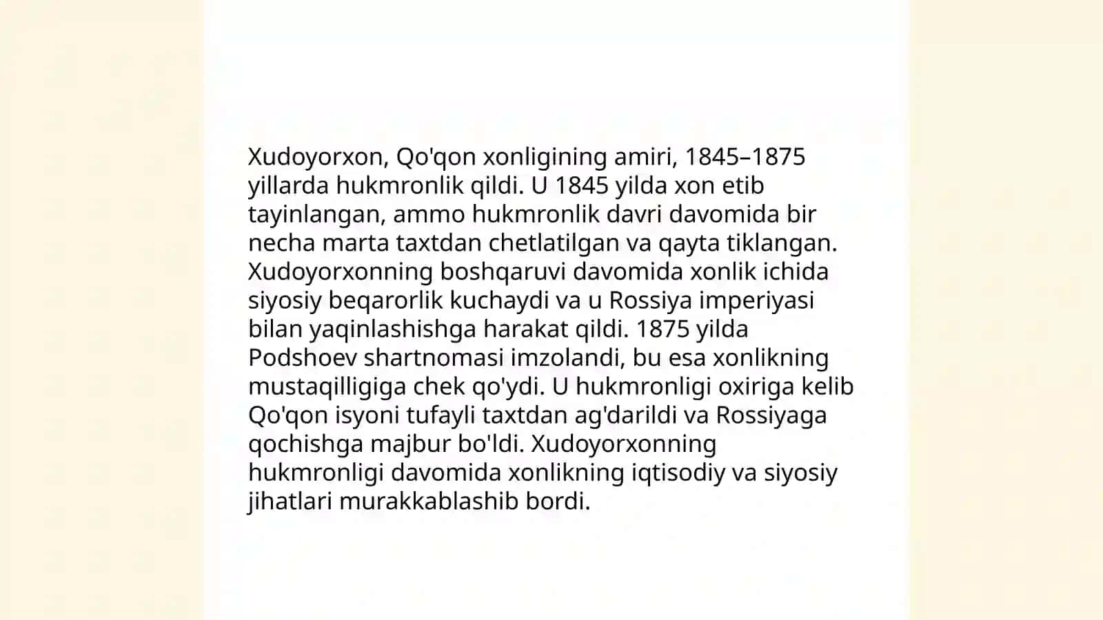 Qoʻqon xonligi tarixshunosligi 4