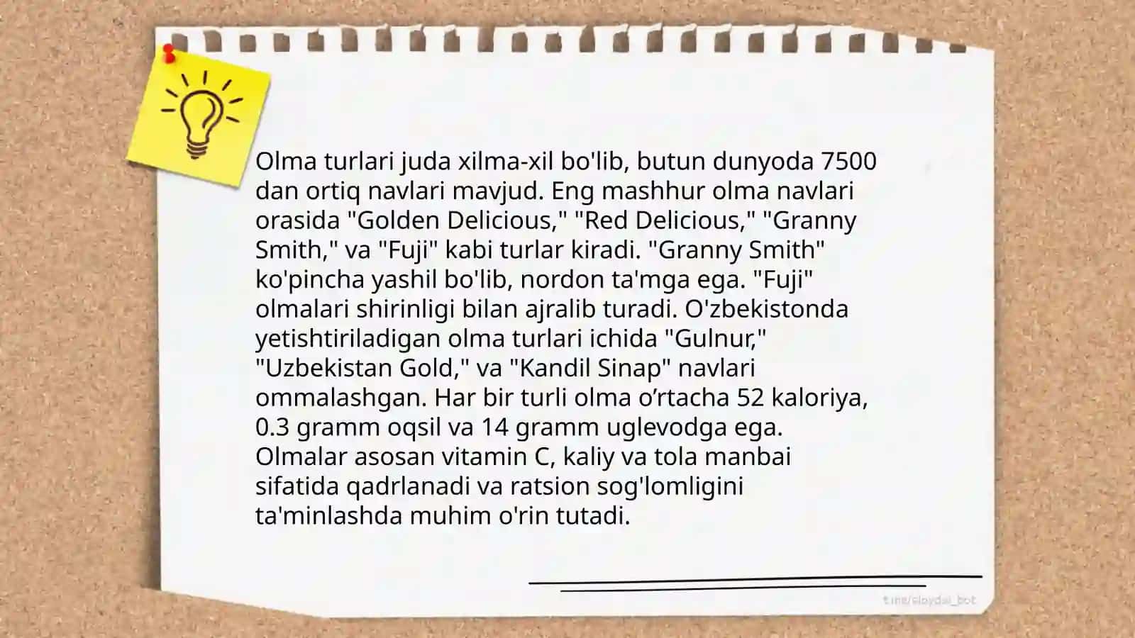 Urugʻli va danakli mevalar 4