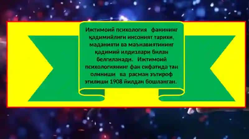 Ijtimoiiy psixologiyani shakllanishi va rivojlanishi 4