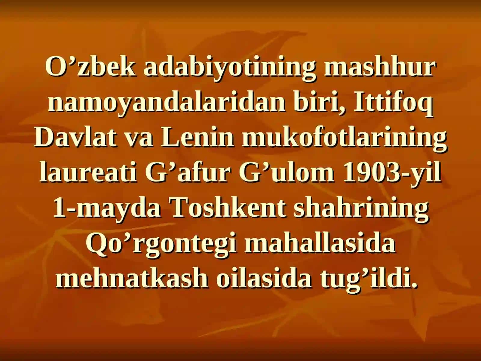 G’afur G’ulomning hayoti 4