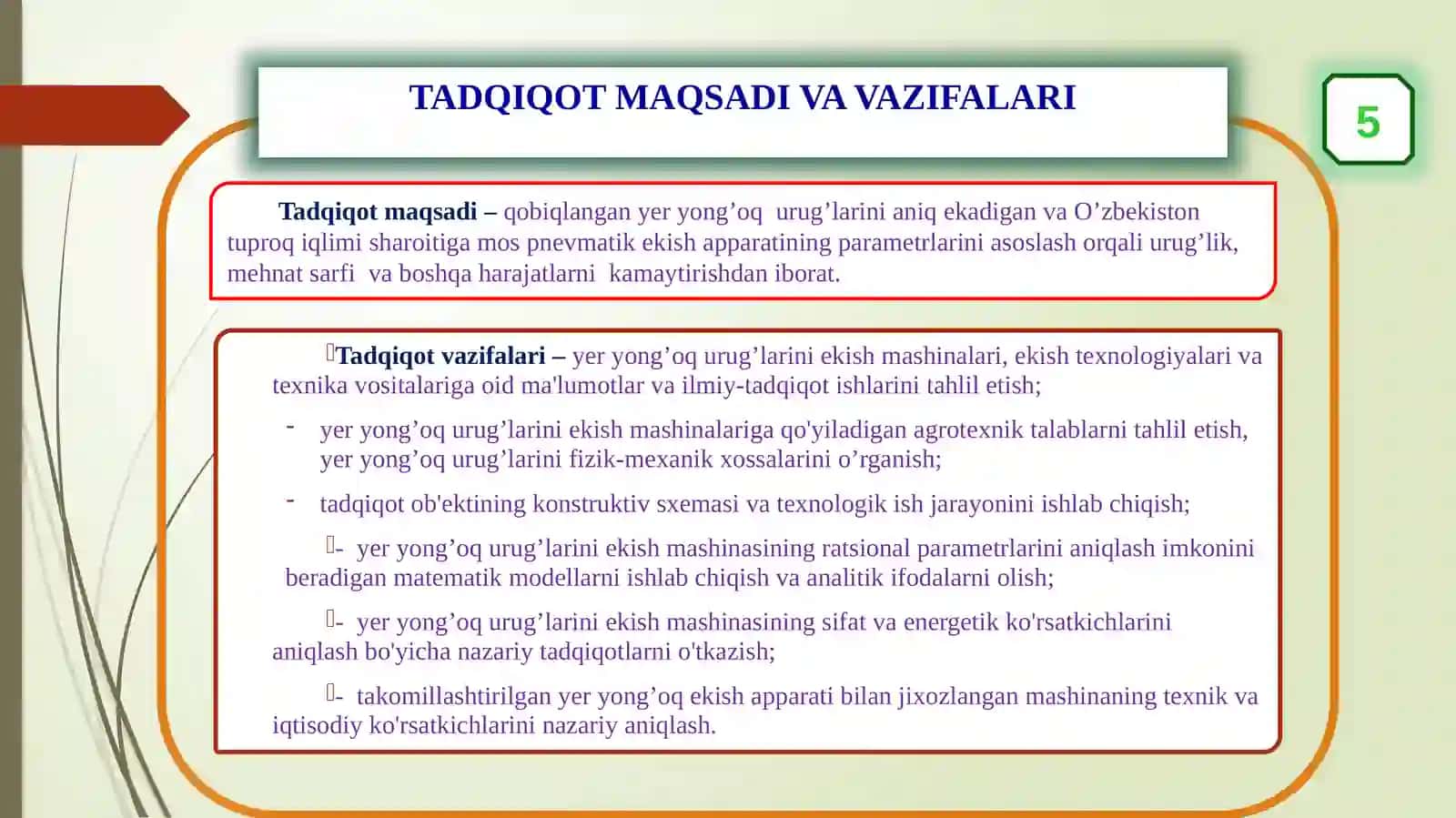 YERYONG’OQ EKISHNING MAVJUD TEXNOLOGIYALARI 4