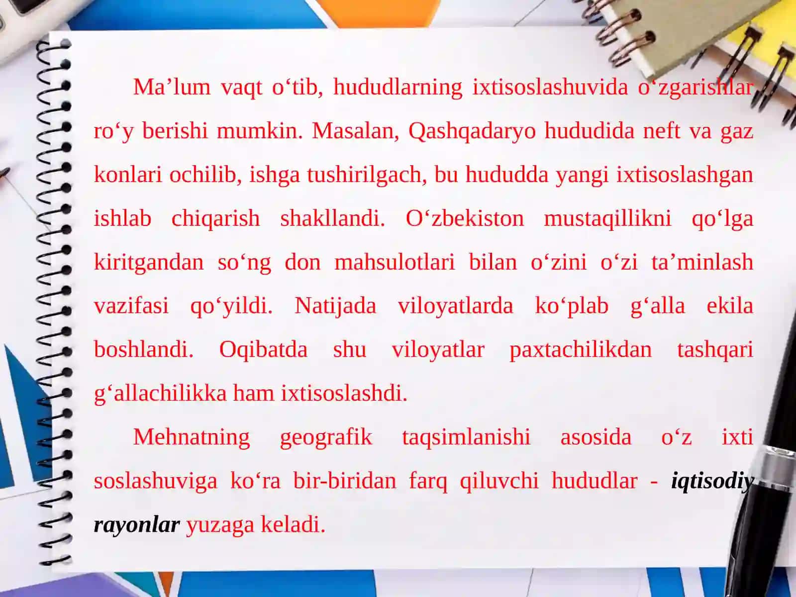 O‘ZBEKISTON IQTISODIYOTINI HUDUDIY TASHKIL ETISH 4
