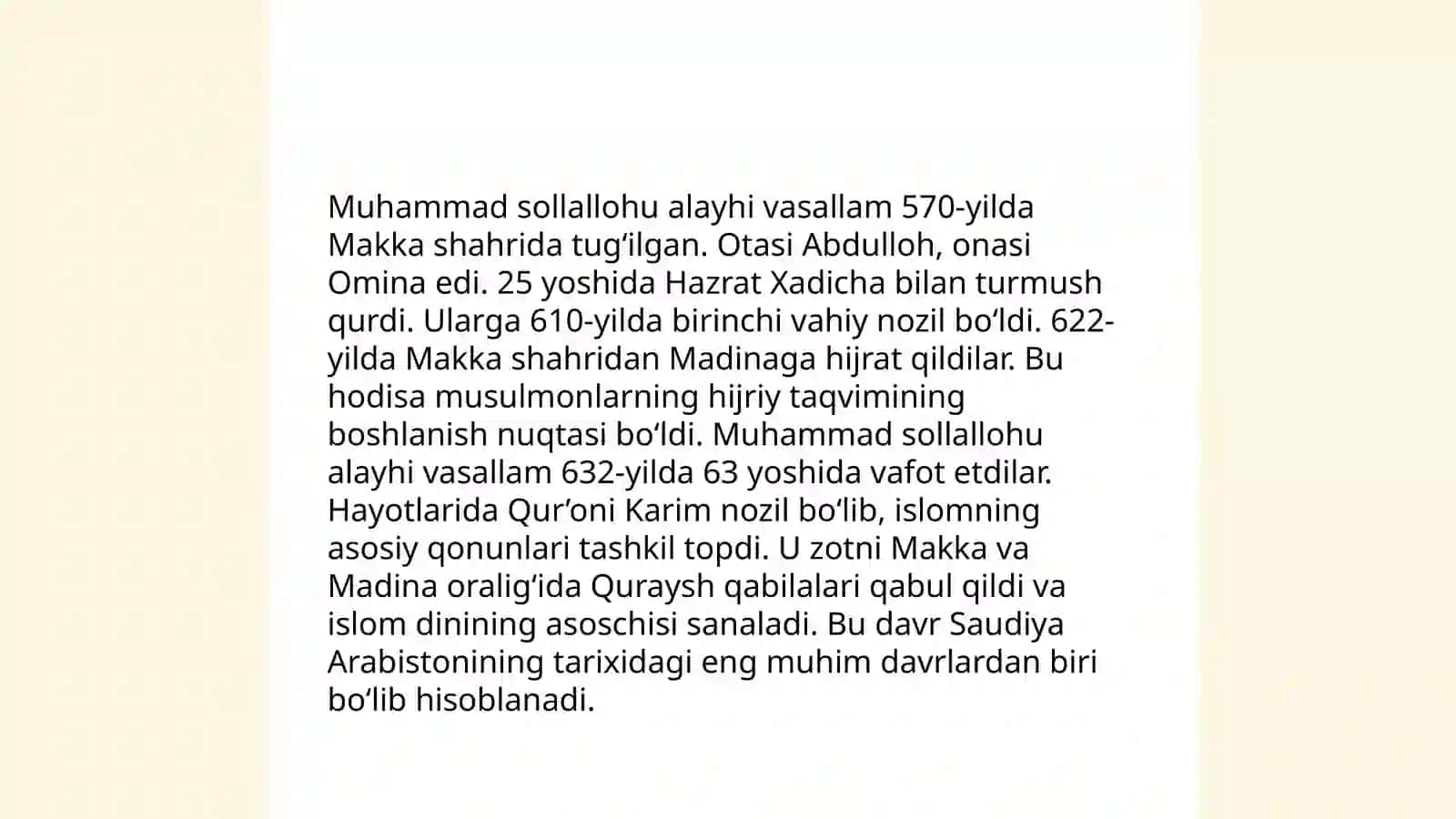 Islom dini tarixi va mohiyati 4