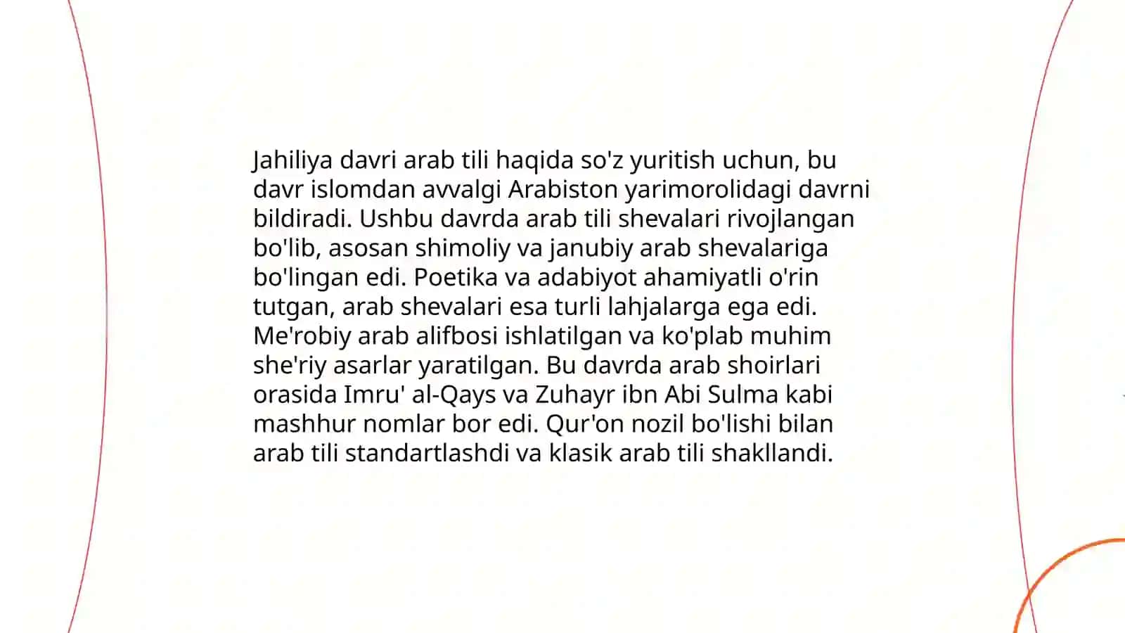 Arab tili tarixi 4