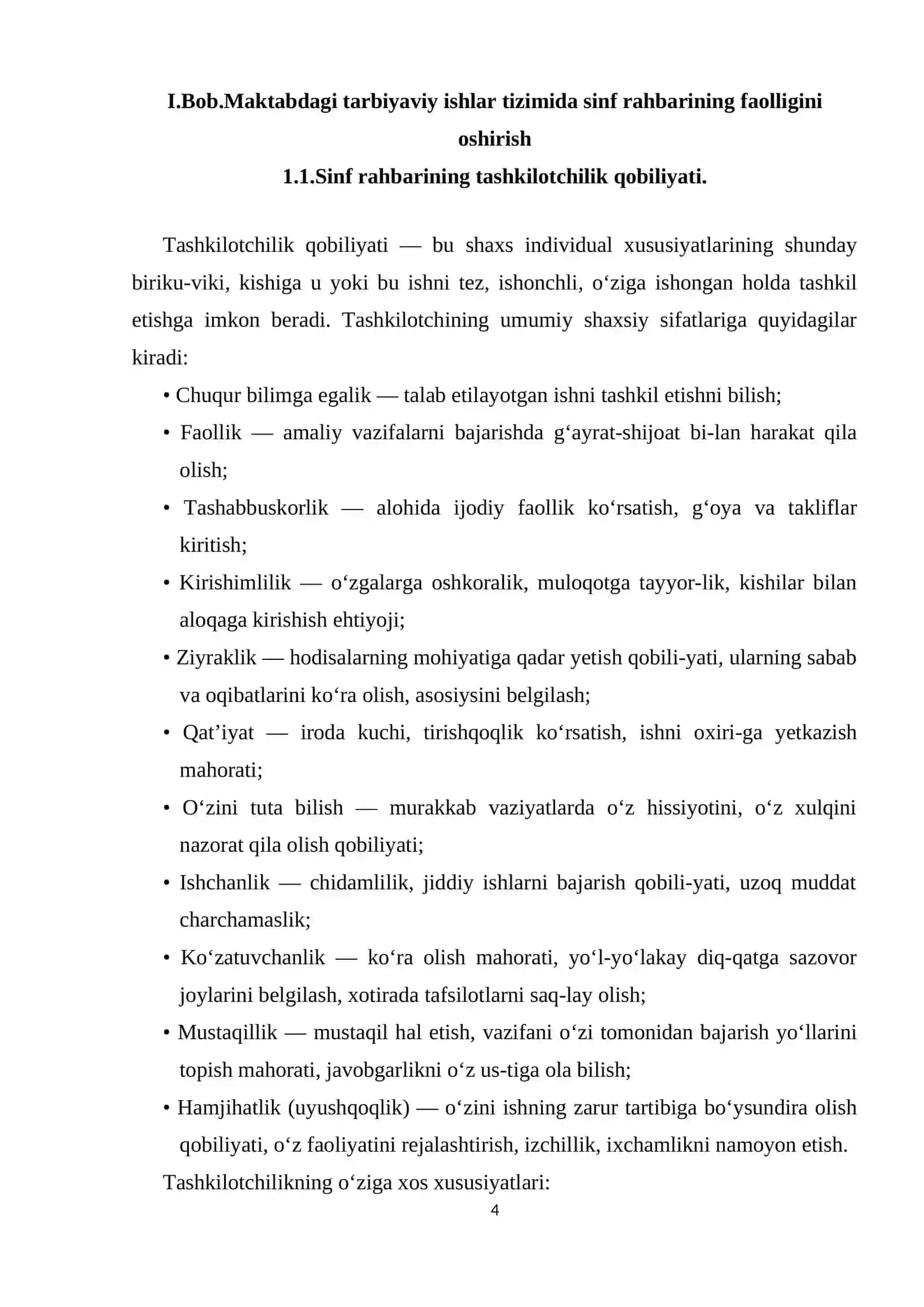 Tashkilotchi va sinf rahbarining ish faoliyatini tashkil qilish 4
