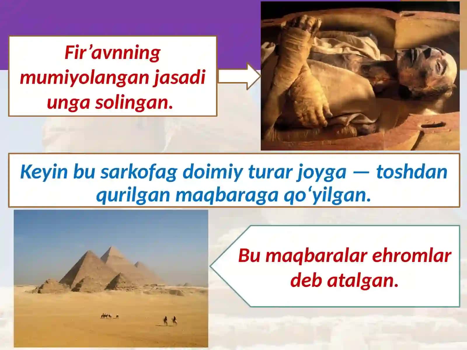 5-sinf Tarix fanidan Qadimgi dunyoning yetti mo'jizasi dars ishlanma 4