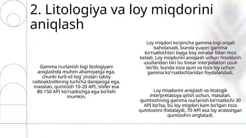 Gamma karotaj ma’lumotlarini talqin qilish 4