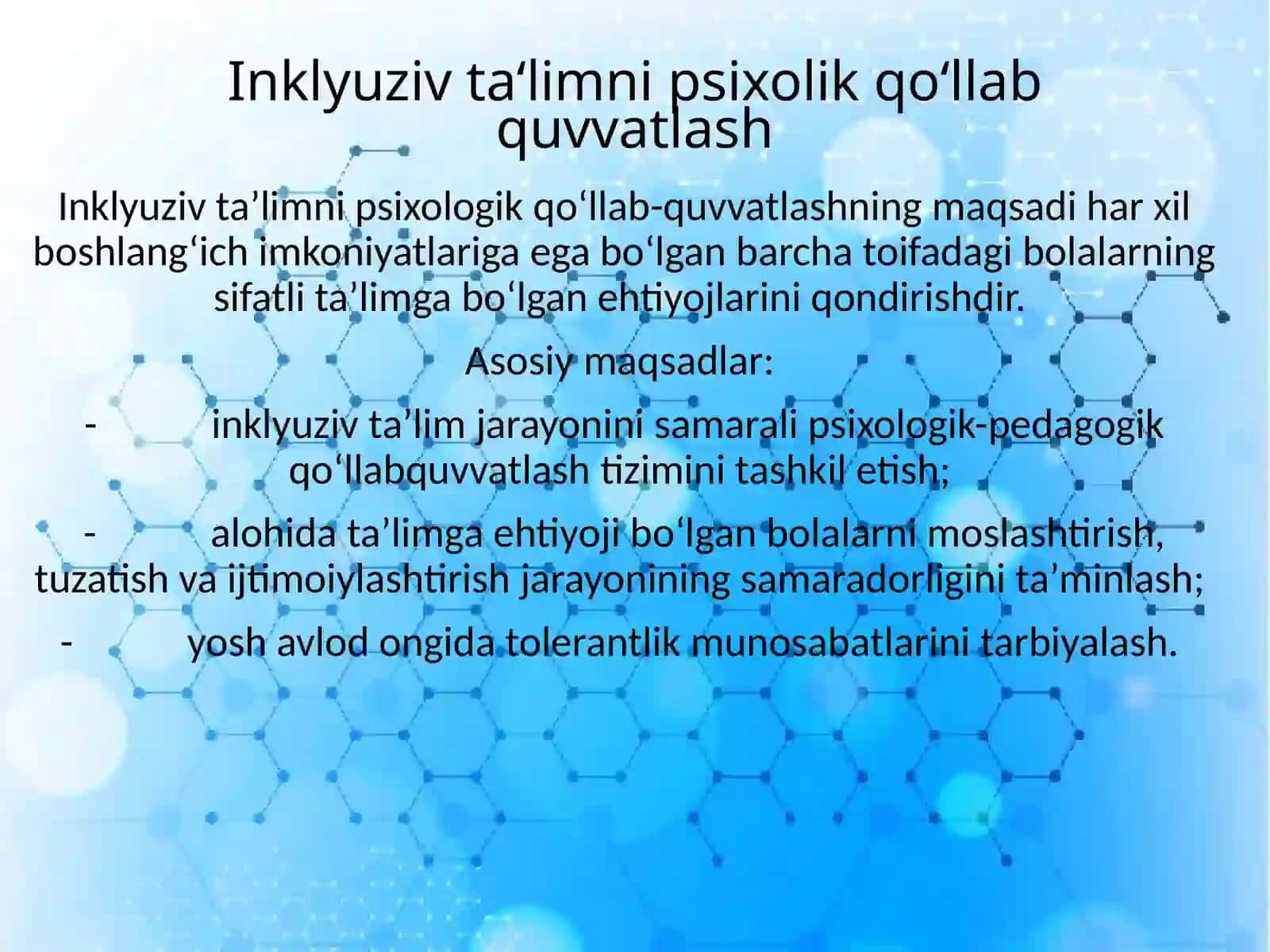 Inklyuziv ta‘lim haqida umumiy ma‘lumot 4