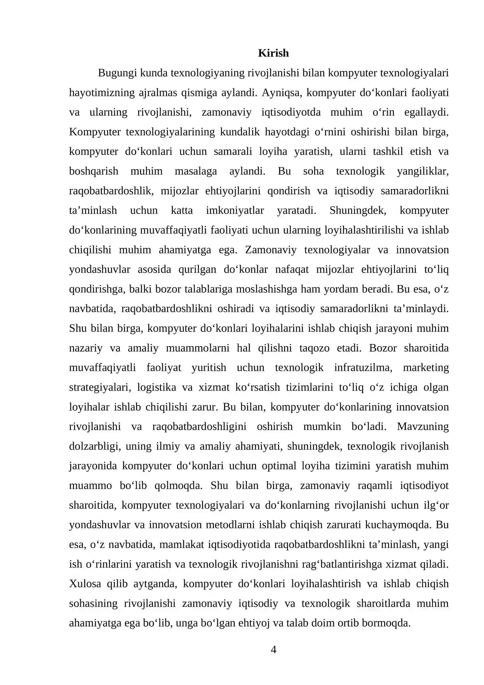 Kompyuter do'konlari loyihasini ishlab chiqish 4