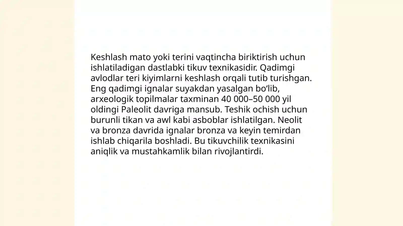 Tikuvchilikning paydo boʻlish tarixi 4