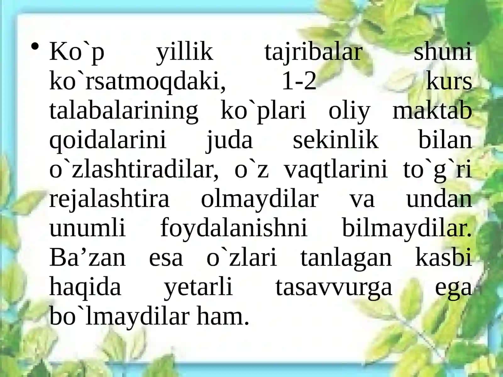 URGANCH DAVLAT UNIVERSITETINING TARIXI, TIZIMI, ICHKI TARTIB QOIDALARI, O'QUV-TASHKILIY VA ILMIY-MA'RIFIY ISHLARI BO'YICHA ISTIQBOL REJALARI 4
