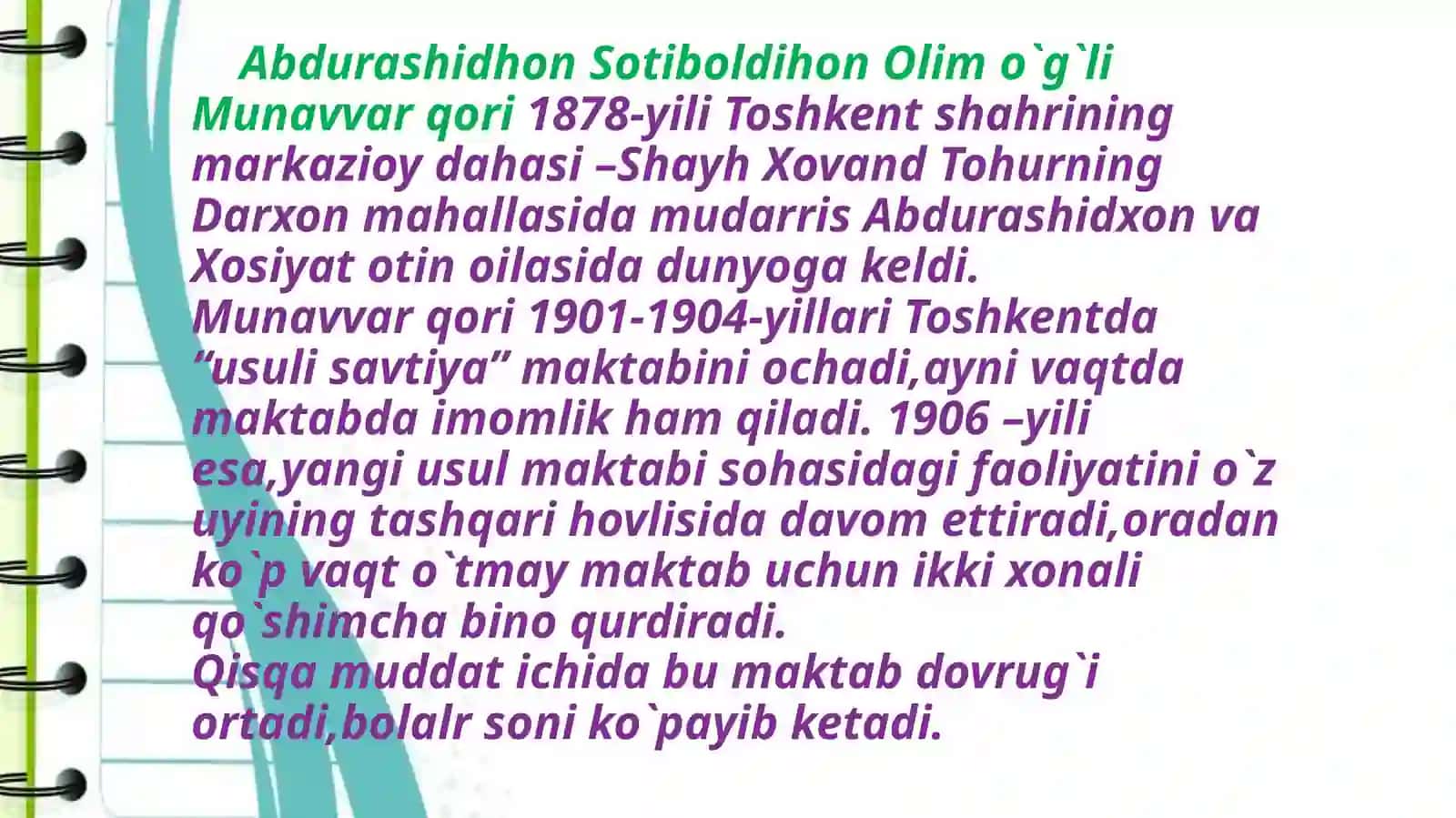 Munavvar qori Abdurashidxonovning pedagogik qarashlari 4