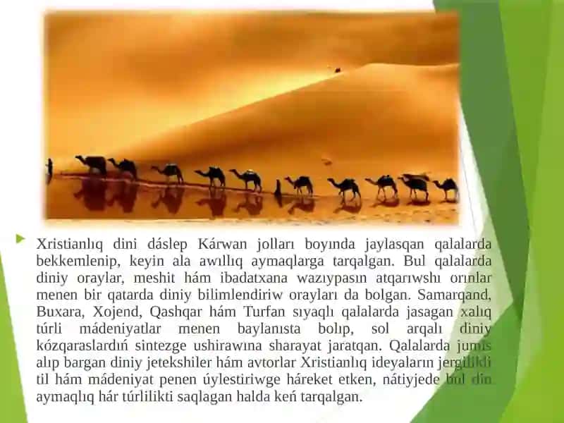 Ullı Jipek jolı: tariyxı, jónelisleri hám sawda-ekonomikalıq áhmiyeti 4