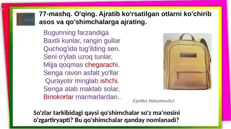 Otyasovchi qo'shimchalar 4