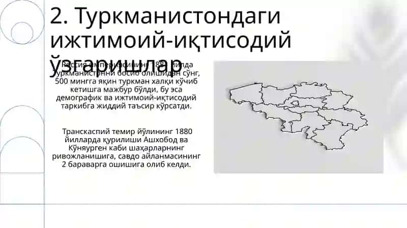 Turkmanistonning XIX asr ikkinchi yarmi -1917 yillardagi tarixiy geografiyasi 4