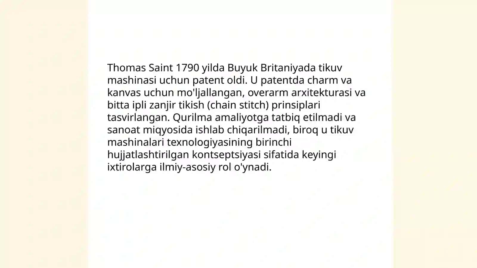 Tikuv mashinalarning paydo bo'lish tarixi 4