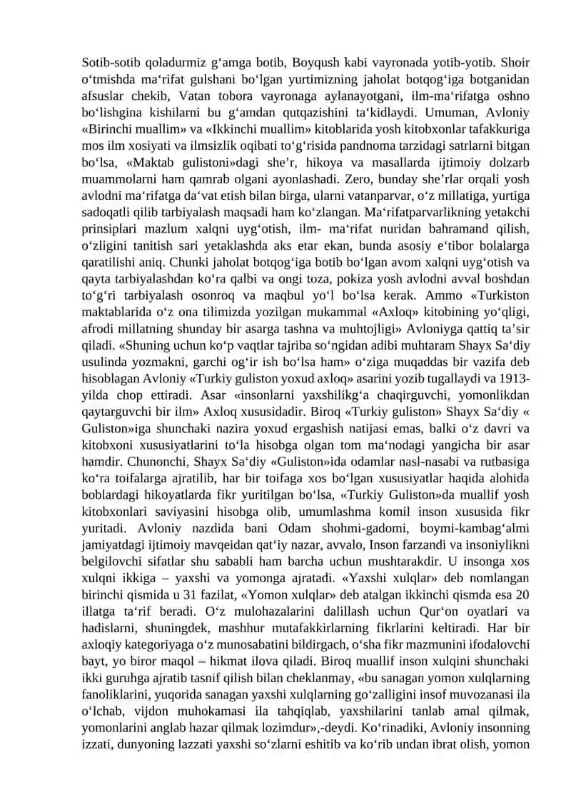 Аbdullа Аvlоniy–pеdаgоg vа bоlаlаr shоiri 4