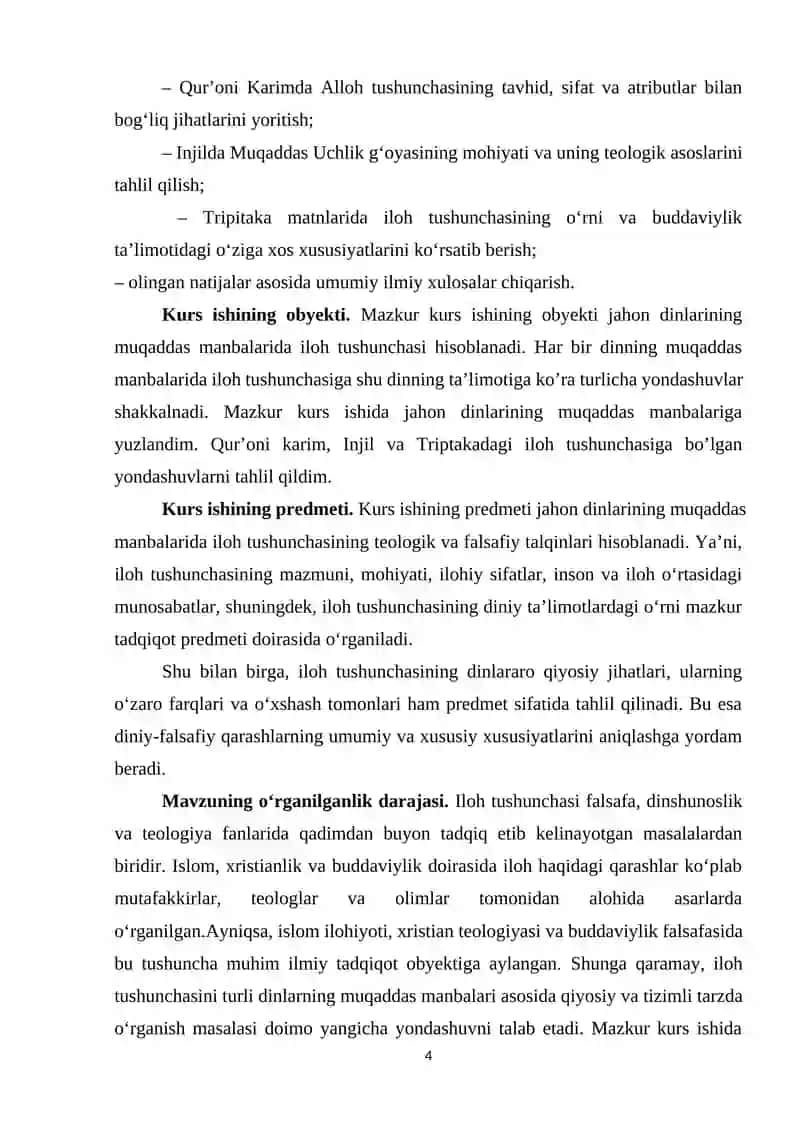 Dinlarning muqaddas manbalarida "iloh" tushunchasining teologik falsafiy tahlili 4