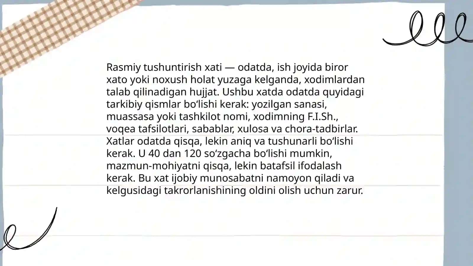 Tushuntirish xati 4